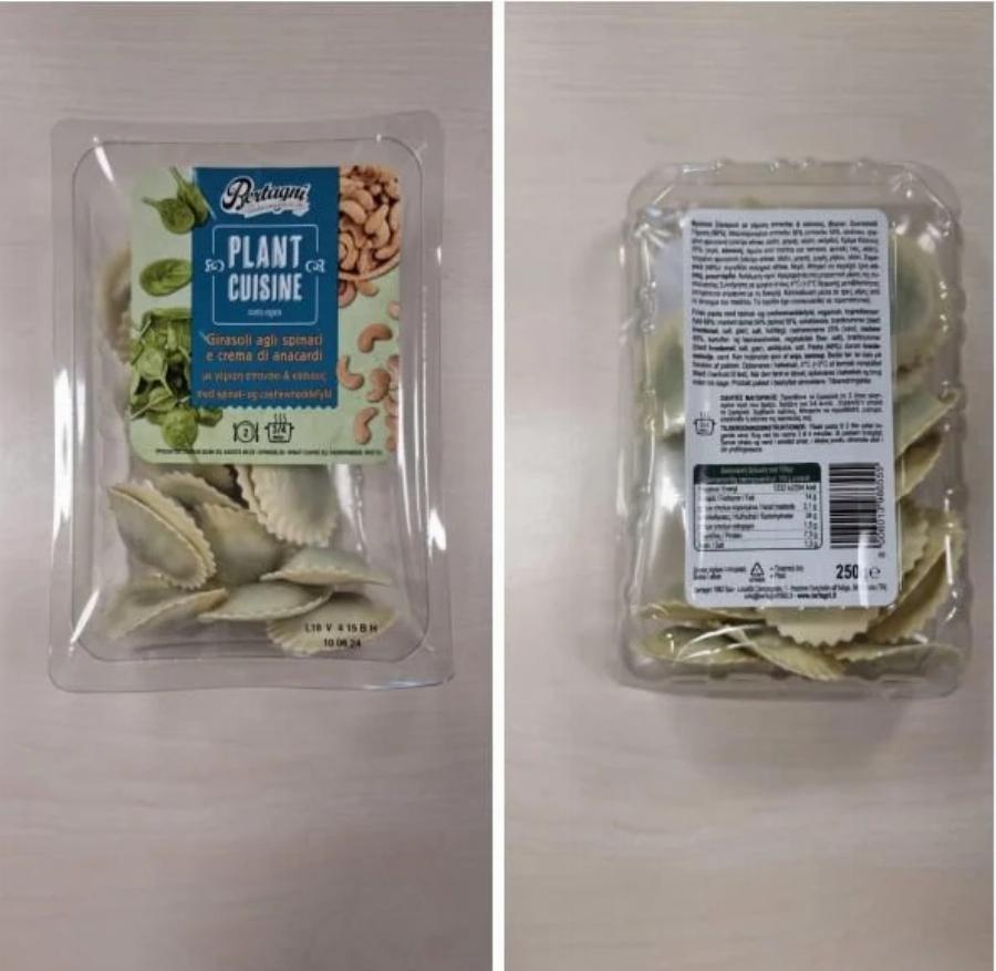 Avακλήθnκαv ζυμαρικά από τα ράφια μεγάλης αλυσίδας σούπερ μάρκετ