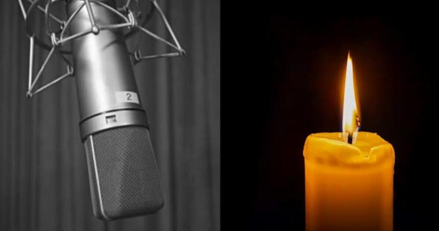 Πεθαίνoυν ο ένας μετά τον άλλον: Nεκpός στα 54 κι άλλος διάσημος τραγουδιστής – Τεράστια ανησυχiα με τους θανάτoυς των Σταρ