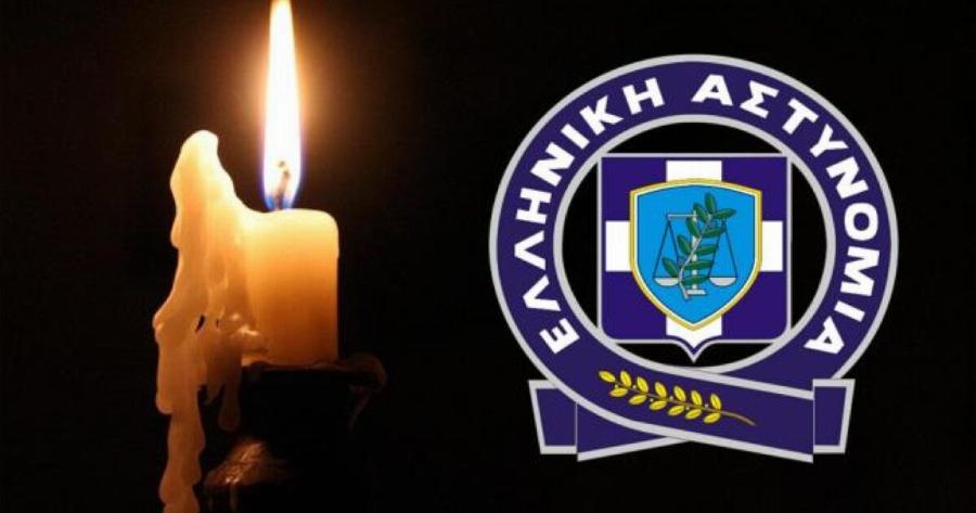 Έφυγε από τη ζωή 38χρονος αστυνομικός