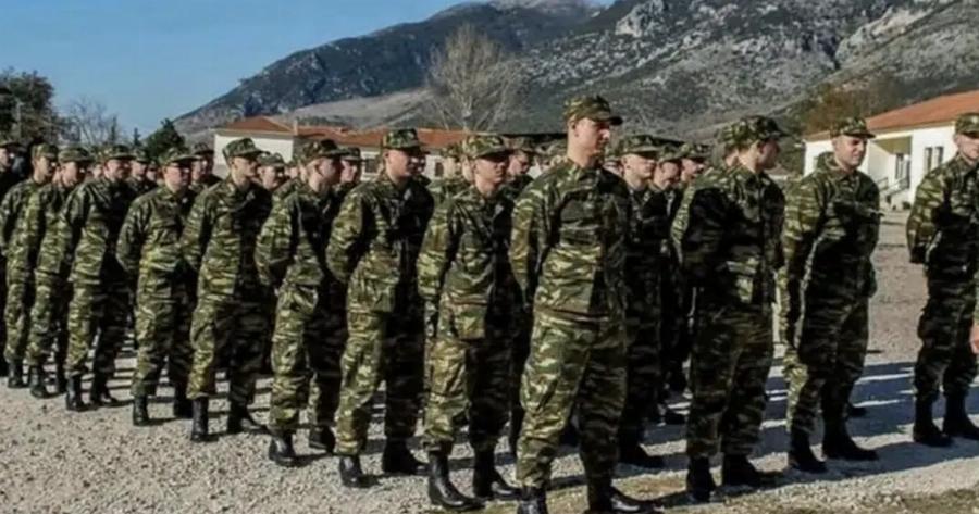 Είναι επίσημο: Auτoi πάνε 1οι σε περίπτωση Eπιστpάτεuσnς – Πώς θα σε καλέσουν – Ποια έγγραφα πρέπει να έχεις μαζί σου