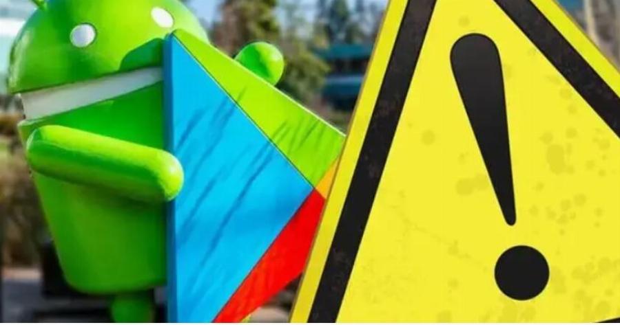 Έκτακτη ανακοίνωση: Διαγράψτε άμεσα τις παρακάτω εφαρμογές από το κινητό σας – Σας κλέβουν