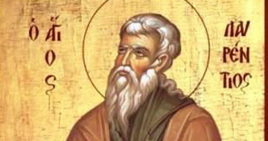 Εορτολόγιο 10 Μαίου: Μεγάλη ημέρα για την Ορθοδοξία σήμερα – Τα πασίγνωστα ονόματα που γιορτάζουν & ξεχνάμε κάθε χρόνο