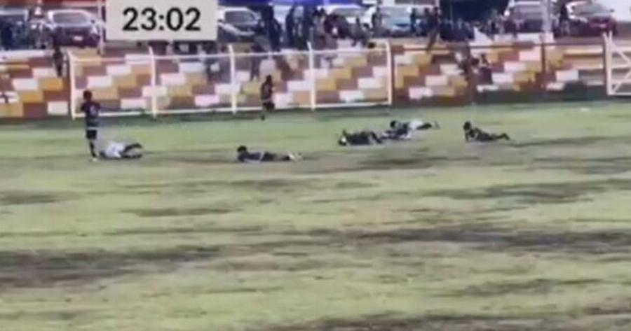 ΕΚΤΑΚΤΟ Πέθανε ποδοσφαιριστής την ώρα του αγώνα από κεραυνό