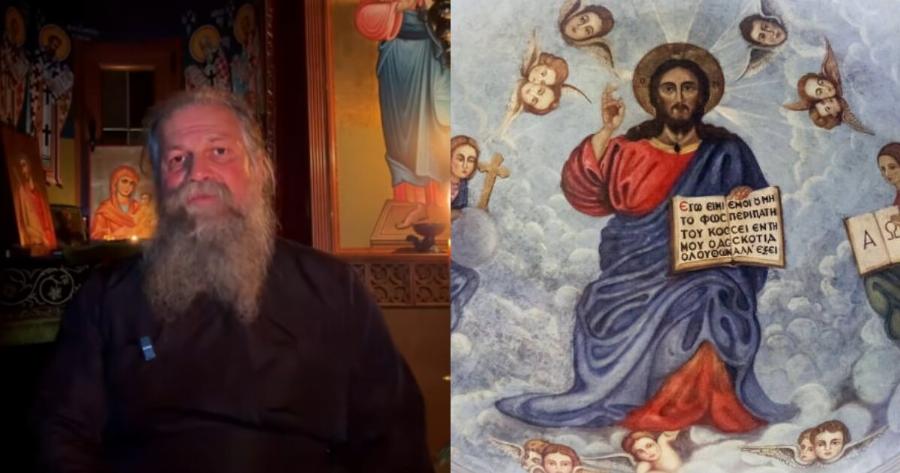 Μας βλέπουν οι νεκροί μετά τον θάνατο; Μας ακούνε όταν προσευχόμαστε; Απαντά ο Πάτερ Σαμουήλ