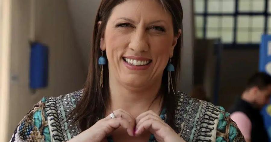 Μαθεύτηκε το ζώδιο της Ζωής Κωνσταντοπούλου – Γεννημένη πρωθυπουργός κι ηγέτιδα