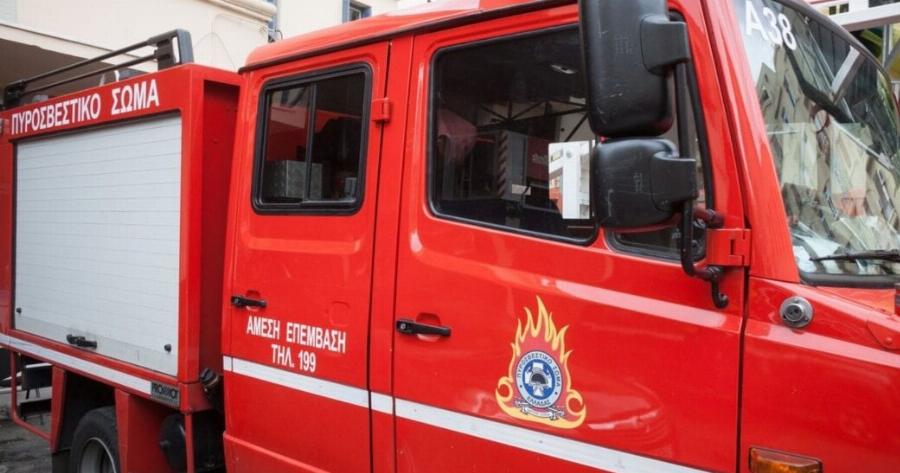 Φωτιά τώρα στο voσoκoμεio Ιπποκράτειο