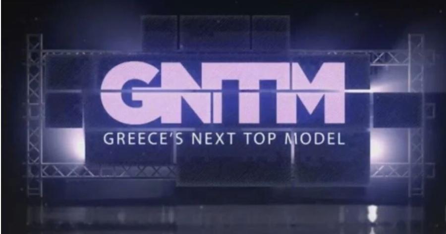 Η τελευταία κίνηση του Ερμή Καραγιάννη του GNTM πριν βάλει τέλος στη ζωή του