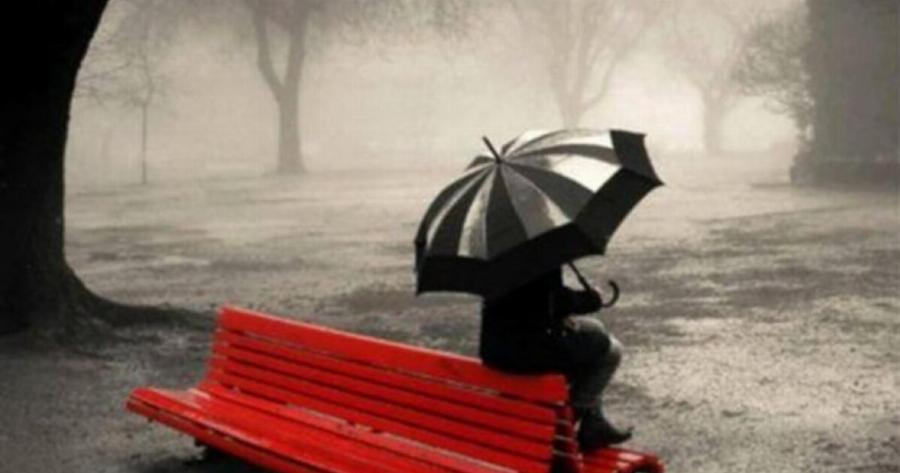 Ψυχολογικό τεστ: Αυτό που θα δείτε πρώτο στην εικόνα θα σας δείξει γιατί νιώθετε μοναξιά ακόμα και όταν βρίσκεστε σε σχέση