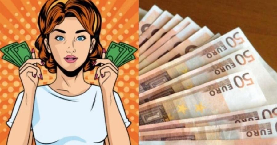 Θα σας κάτσει το «λαχείο»: Αν είστε ένα από αυτά τα 3 ζώδια, έρχονται «χρυσές» μέρες μέχρι 13/2