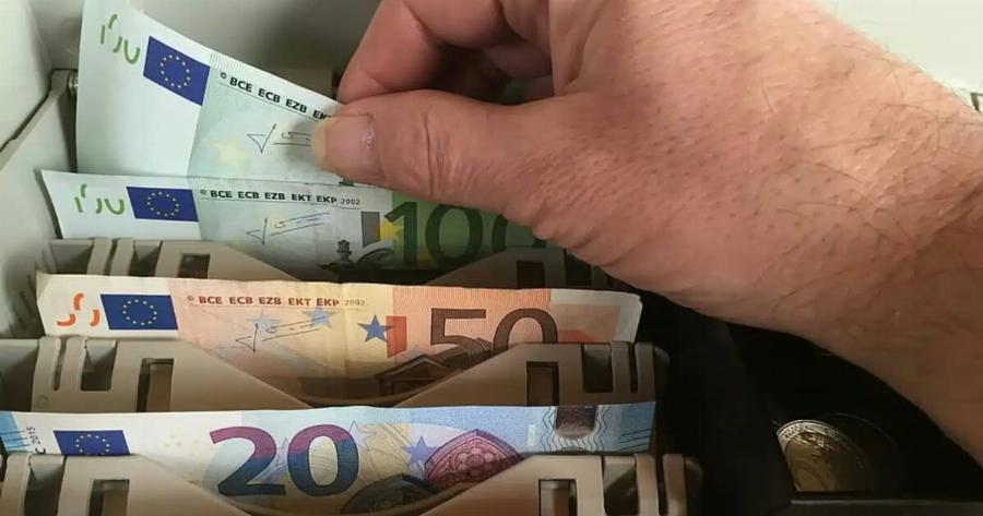 Δυσάρεστα νέα για όσους έχουν χρέη σε τράπεζες και δημόσιο