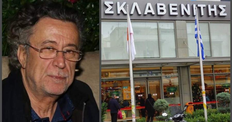 «Πupά» Μάκη Τριανταφυλλόπουλου στον Σκλαβενίτη: «Δεν ντρέπεστε λίγο…»