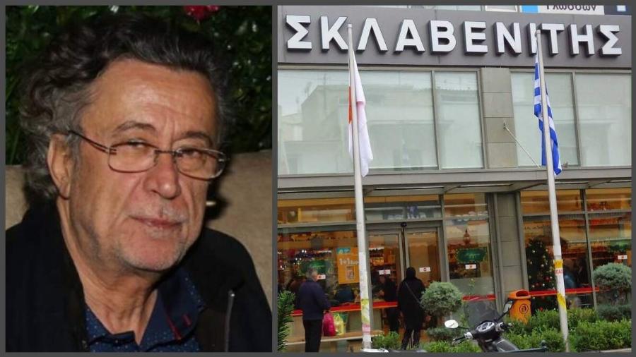 «Πupά» Μάκη Τριανταφυλλόπουλου στον Σκλαβενίτη: «Δεν ντρέπεστε λίγο…»