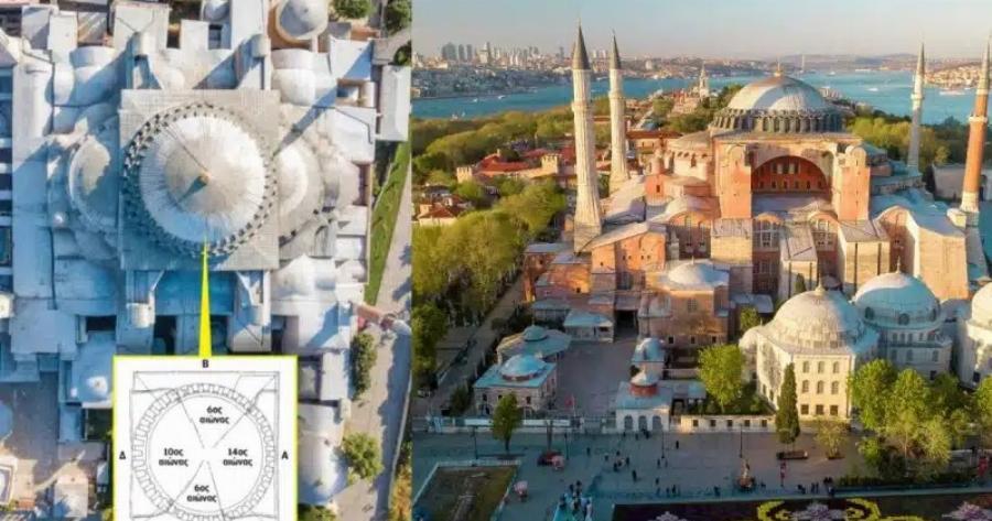 Eκτακτo: Καταρρέει η Αγία Σοφία στην Κωνσταντινούπολη