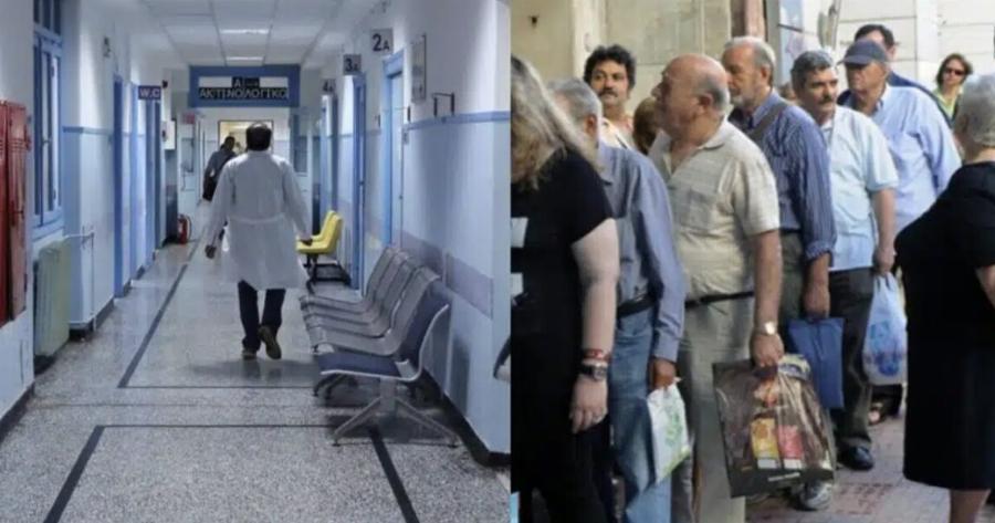 Αναστατωμένοι χιλιάδες Έλληνες πολίτες, το έμαθαν πριν 1 ώρα: Τραγικό νέο για όλους τους άντρες άνω των 65 ετών