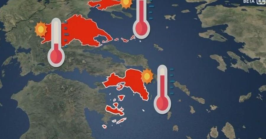 Κόκκινος συναγερμός: Ο φονικός καύσωνας της Ευρώπης έρχεται και στην Ελλάδα – Πότε θα «σπάσει» ρεκόρ η θερμοκρασία και πού θα χτυπήσει!