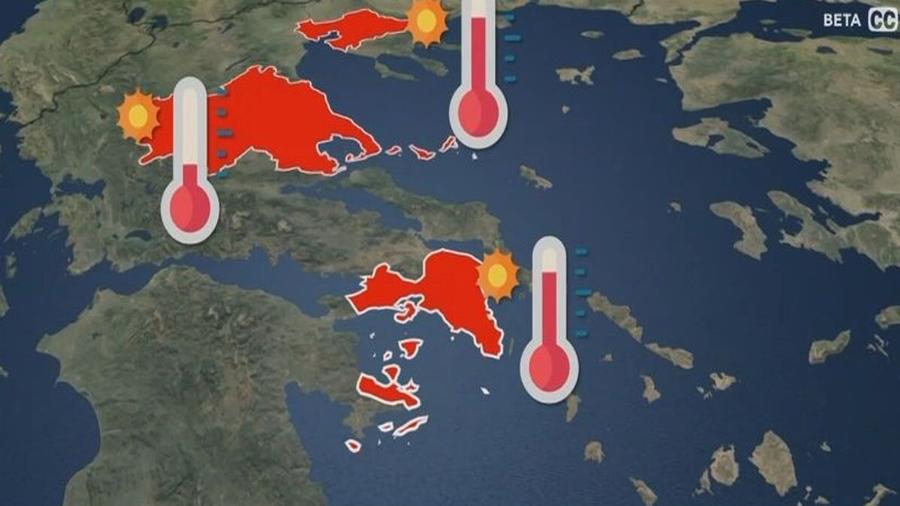 Κόκκινος συναγερμός: Ο φονικός καύσωνας της Ευρώπης έρχεται και στην Ελλάδα – Πότε θα «σπάσει» ρεκόρ η θερμοκρασία και πού θα χτυπήσει!