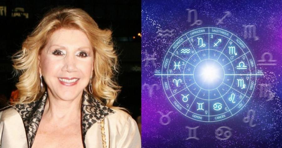 «Φουρτουνιασμένο» Σαββατοκύριακο από την Λίτσα Πατέρα: «Κατραπακιά» για Ταύρους και άλλα 3 ζώδια