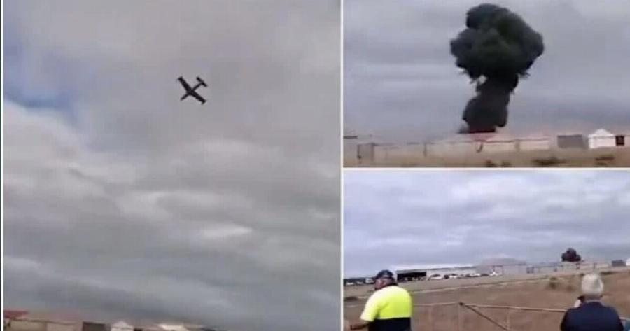 ΕΚΤΑΚΤΟ Σ0K ΤΩΡΑ: Αεροπλάνο συνετρίβη μπροστά στα μάτια δεκάδων ανθρώπων, πανικός και θρήνος