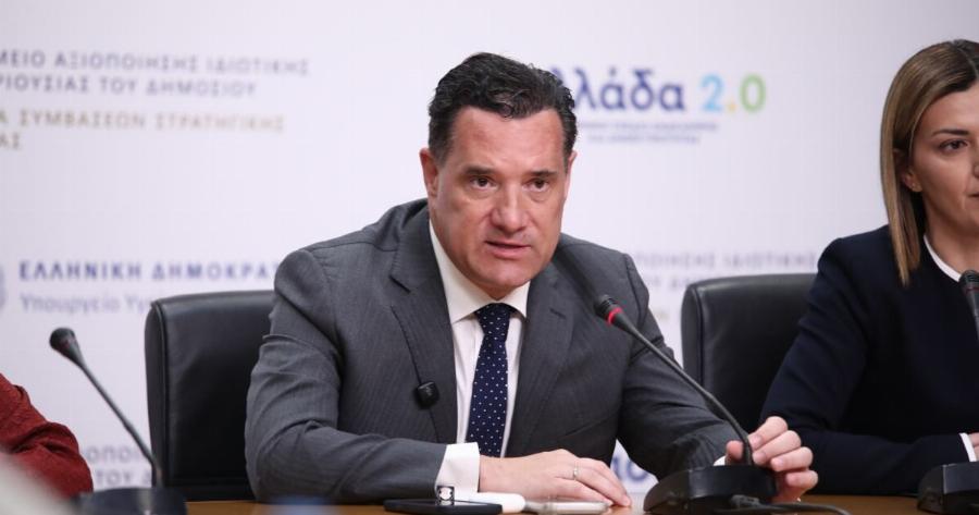 Άδωνις Γεωργιάδης: Απειλεί να «ξεμπροστιάσει» βουλευτές τις αντιπολίτευσης που του έχουν ζητήσει ρουσφέτια – “Οποιος τολμήσει θα…”