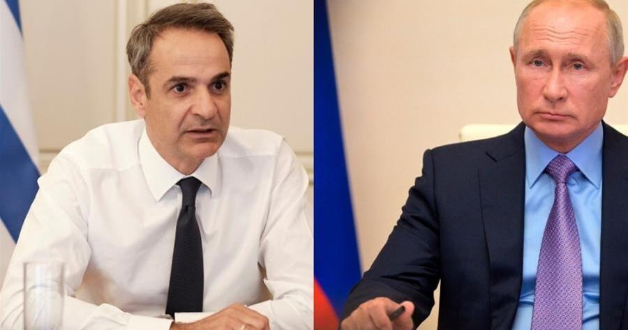 Αυστηρό μήνυμα Μητσοτάκη στον Πούτιν: Τι είπε ο Έλληνας πρωθυπουργός που κάνει το γύρο του πλανήτη