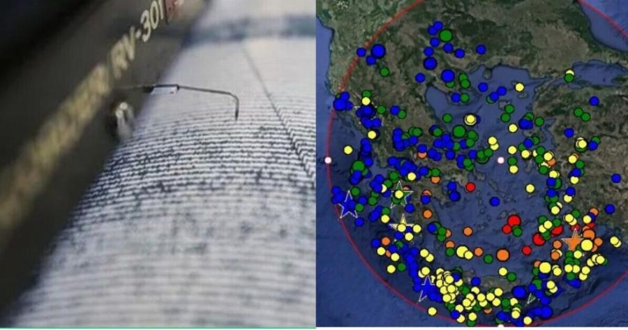 EKTAKTO: Νέος Σεισμός «Ταρακούνησε» ολόκληρα νησιά της Ελλάδας – «Πετάχτηκαν» έξω από τα σπίτια τους οι κάτοικοι από τα Ρίχτερ