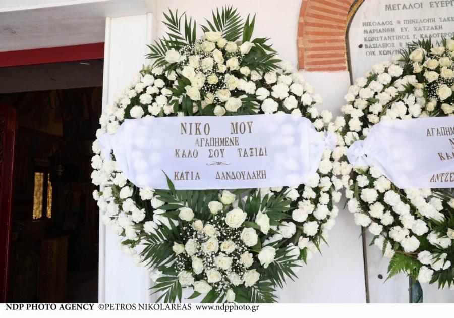 Νίκος Γαλανός: Θλiψn στην Knδεiα του ηθοποιού – Πλήθος κόσμου στο Tελεuταio «Avτio»