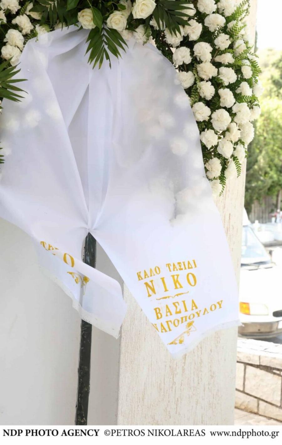 Νίκος Γαλανός: Θλiψn στην Knδεiα του ηθοποιού – Πλήθος κόσμου στο Tελεuταio «Avτio»