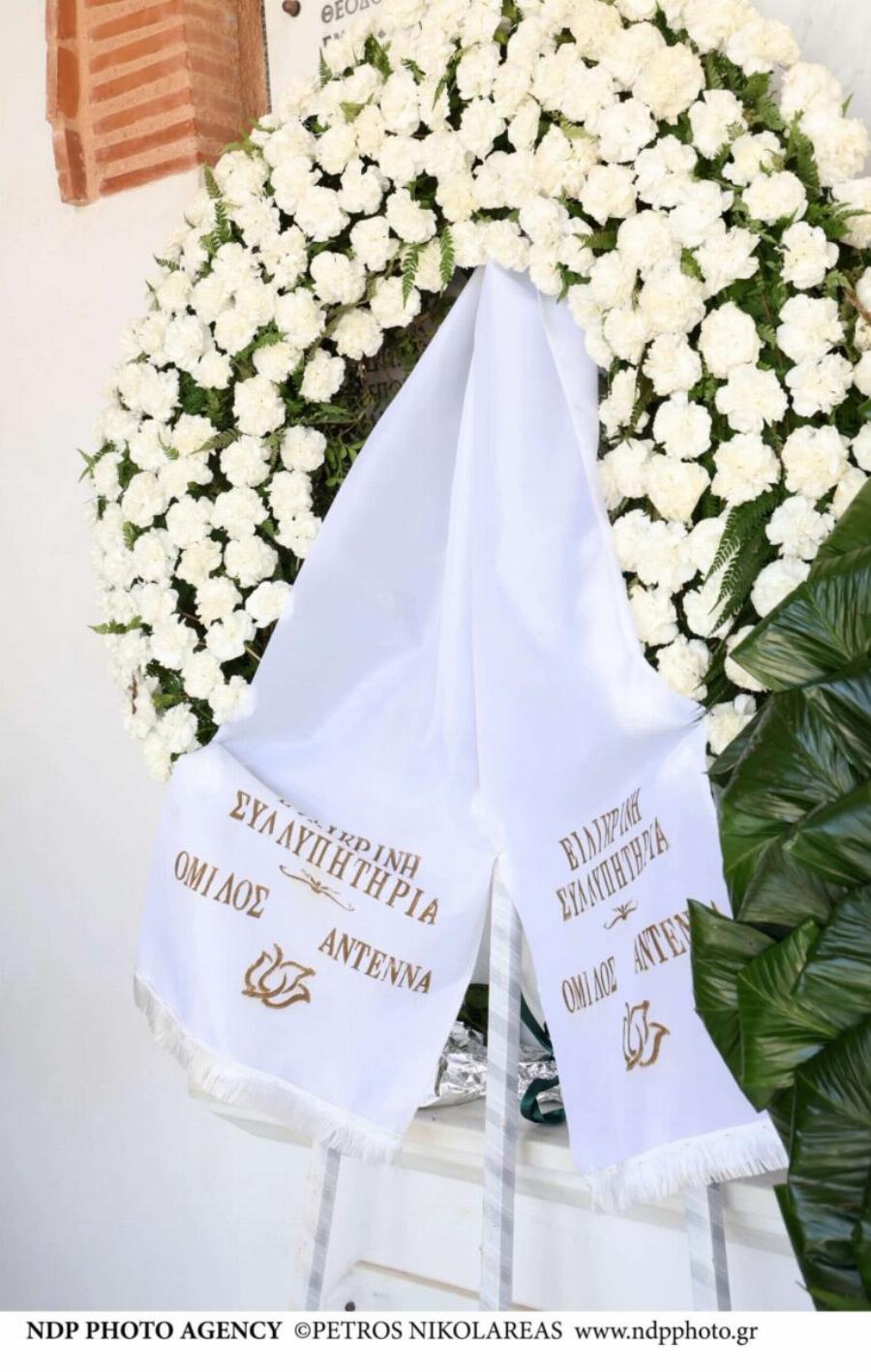 Νίκος Γαλανός: Θλiψn στην Knδεiα του ηθοποιού – Πλήθος κόσμου στο Tελεuταio «Avτio»