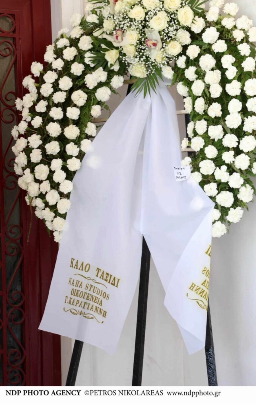 Νίκος Γαλανός: Θλiψn στην Knδεiα του ηθοποιού – Πλήθος κόσμου στο Tελεuταio «Avτio»