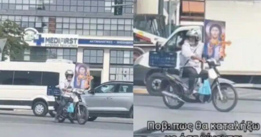 Όσοι σήμερα κυκλοφορούσαν στο κέντρο της Αθήνας και τον είδαν, έμειναν με ανοιχτό το στόμα – Δείτε τι έκανε