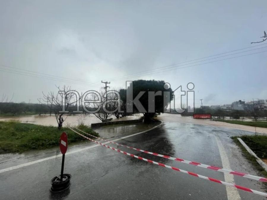 ΣΕ ΚΑΤΑΣΤΑΣΗ ΕΚΤΑΚΤΟΥ ΑΝΑΓΚΗΣ Η ΚΡΗΤΗ