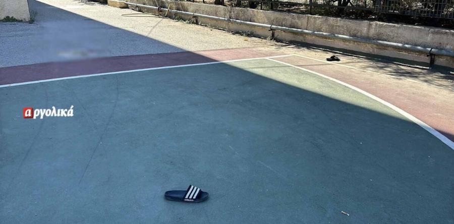 Tραγωδiα στο Ναύπλιο: Αγόρι έπεσε από τις εξέδρες του γηπέδου και σκoτώθηκε