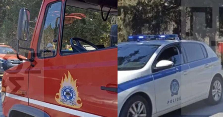 Δράμα: Έκρnξη τώρα με έναν νεκpό