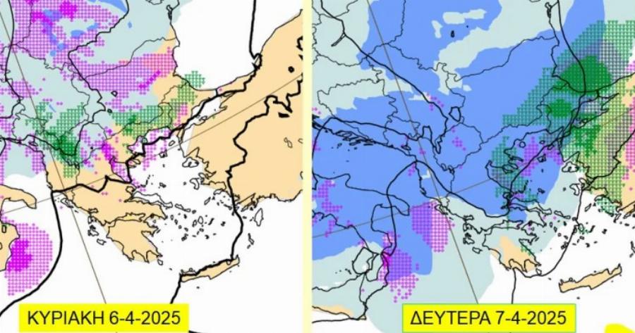 Μόλις Ξεκίνησε η Χιονοθύελλα: Δείτε Τώρα που Χιονίζει – Πότε θα “ασπρίσει” η Αττική και Τι περιμένουν να συμβεί στην Αθήνα τη Μεγάλη Παρασκευή
