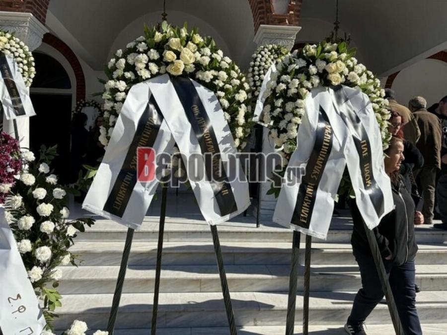 Κηδεία οπαδοί ΠΑΟΚ: Σε κλίμα οδύνης το τελευταίο αντίο στα αετόπουλα του ΠΑΟΚ – Οι πρώτες Φωτογραφίες