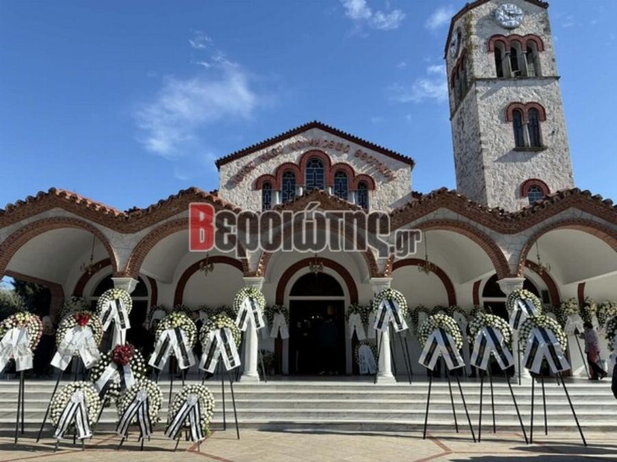 Κηδεία οπαδοί ΠΑΟΚ: Σε κλίμα οδύνης το τελευταίο αντίο στα αετόπουλα του ΠΑΟΚ – Οι πρώτες Φωτογραφίες