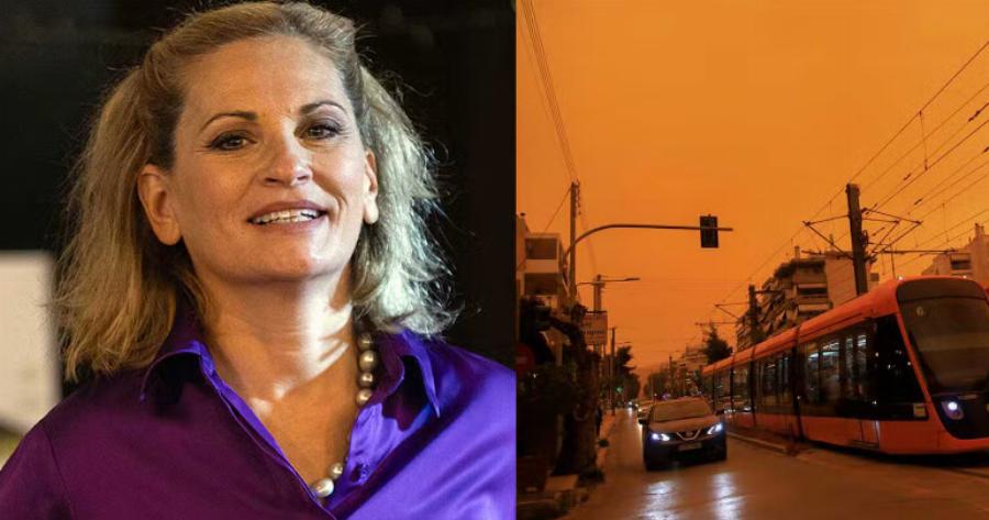Ο κακός χαμóς σήμερα με την Θεοφανία Παπαθωμά και όσα είπε για την αφρικανική σκόνη