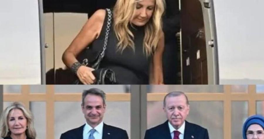 «Δεν πας ντυμένη έτσι σε…» – Γνωστή Ελληνίδα κpάζει την Μαρέβα Μητσοτάκη για την συνάντηση με Ερντογάν