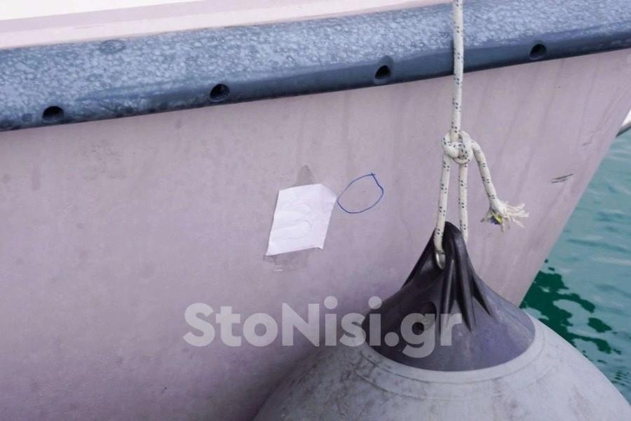 Σοβαρό συμβάν στη Μυτιλήνη: Τουρκικό σκάφος άνοιξε πυρ κατά πλωτού του Λιμενικού Σώματος