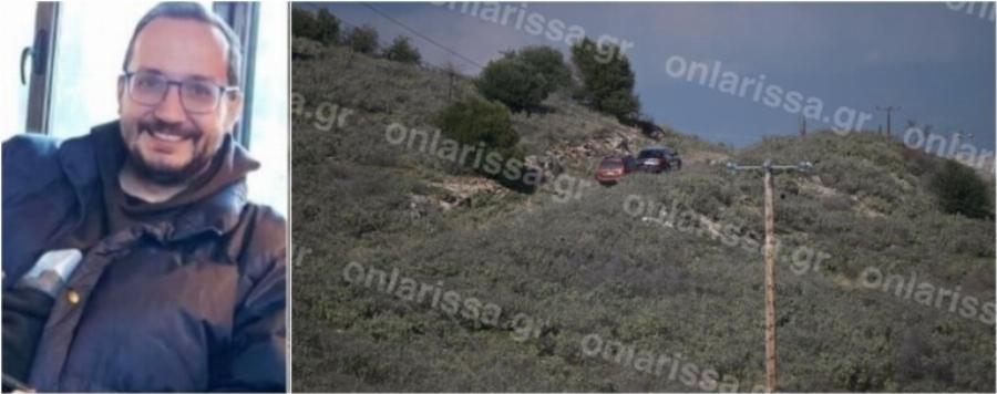 EKTAKTO: Λάρισα – Στον Βασίλη Καλογήρου ανήκει η σορός που εντοπίστηκε στον Πηνειό