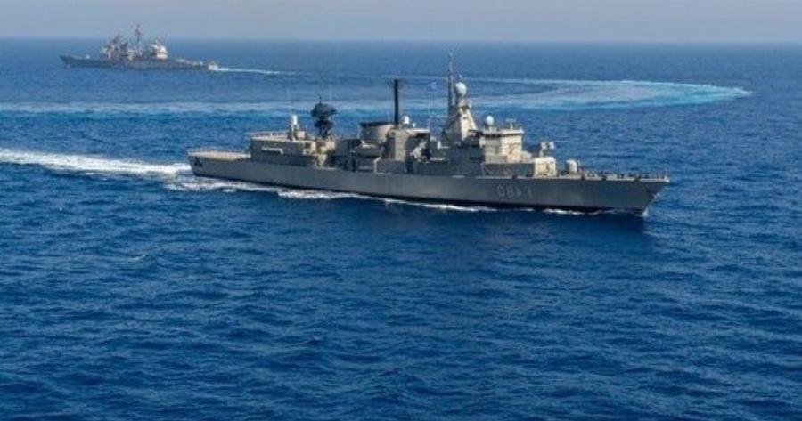 Ρωσική φρεγάτα που φέρει υπερηχητικούς πυραύλους εισήλθε στην Μεσόγειο