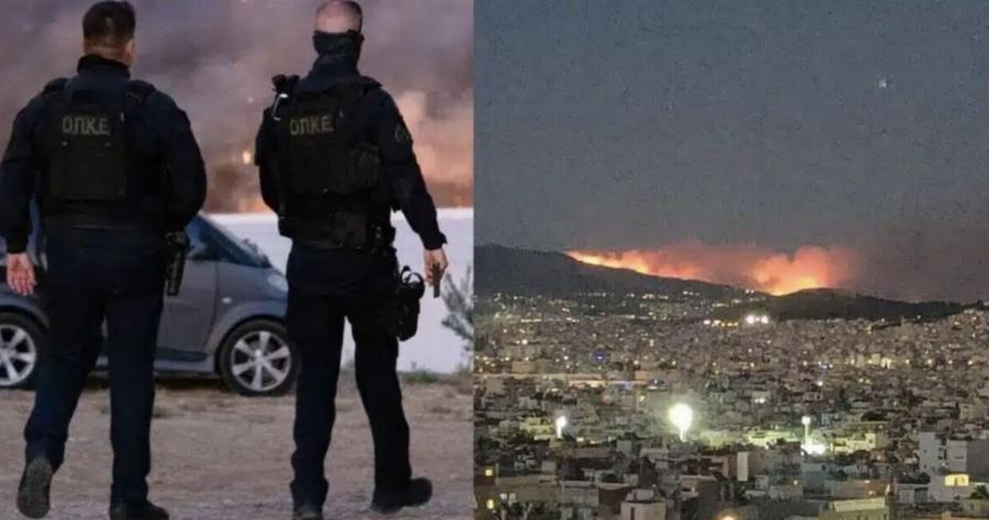 Αναστατωμένοι οι Αθηναίοι, μεγάλος φόβος σήμερα γι΄ αυτό που έρχεται στην Αττική… μαθεύτηκαν πριν 1 ώρα τα δυσάρεστα