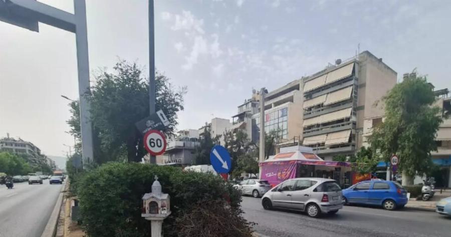 Νεκpός 22χρονος οδηγός μηχανής – Πως και που συγκρούστηκε με λεωφορείο