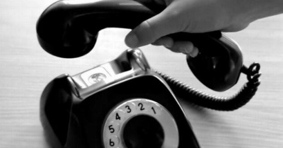 Έκτακτη ανακοίνωση: Αν σας καλέσει αυτός ο αριθμός μην το σηκώσετε