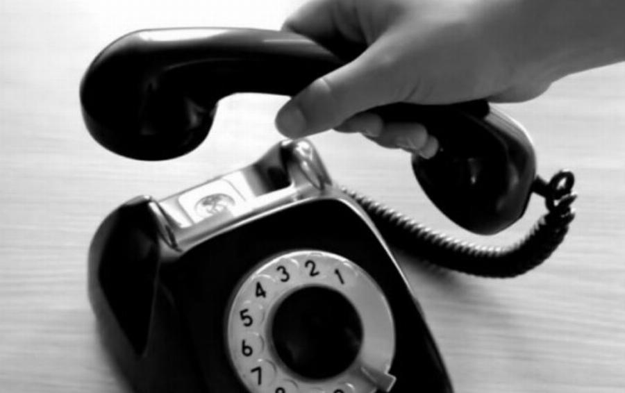 Έκτακτη ανακοίνωση: Αν σας καλέσει αυτός ο αριθμός μην το σηκώσετε