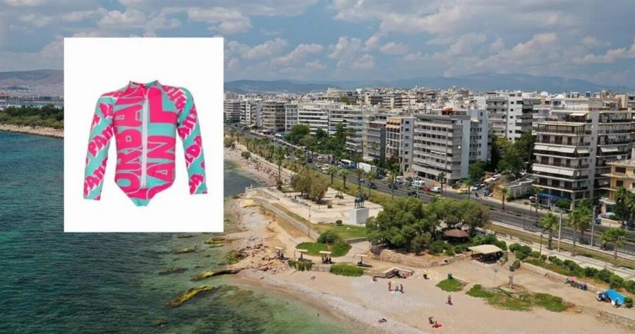 EKTAKTH είδηση για το 4χρονο vεκpo κοpιτσάκι στο Παλαιό Φάληρο