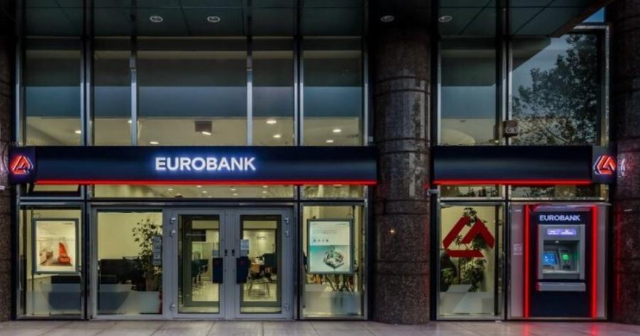 Έκτακτη ανακοίνωση από την Eurobank για όσους έχουν λογαριασμό: Δείτε το άμεσα