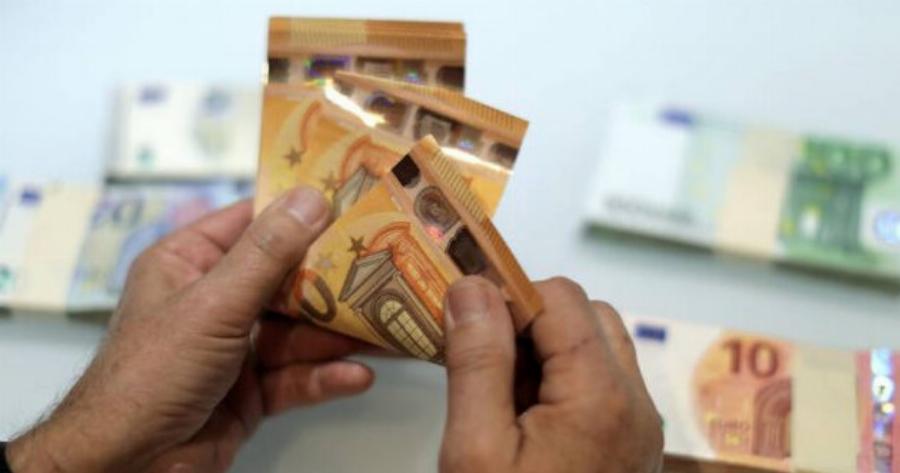 «Άγνωστο» επίδομα 40 ευρώ: Χωρίς «κριτήρια» – Με μια απλή αίτηση-Ποιοι είναι δικαιούχοι