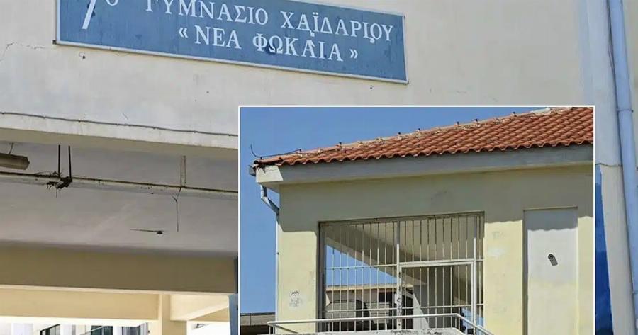 «Ακούστηκε να λέει…» – Ανατροπή σοκ στο Χαϊδάρι με την 13χρονη