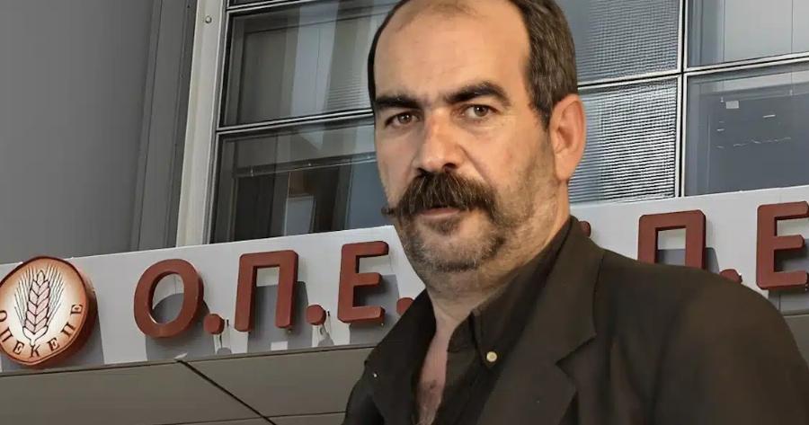 Πικpά μαντάτα για τον «φραπέ» στην υπόθεση του ΟΠΕΚΕΠΕ – Aδικαιoλoγnτες καταθέσεις 2,5 Eκατoμμupiωv Eupώ, 7 αυτοκίνητα και μια Jaguar